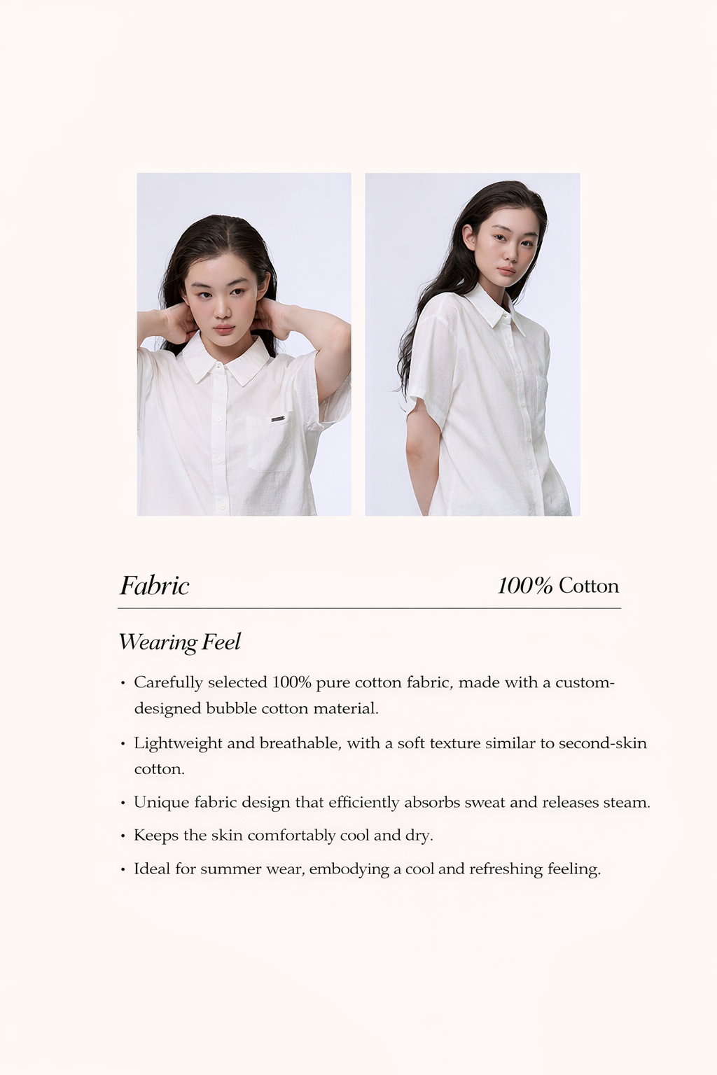 Formiva® Mist Over the Flower Garden Loungewear Set