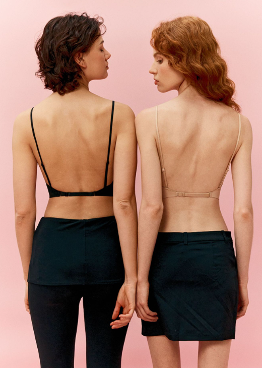 Formiva® Women's wireless backless bra, U-shaped, low back