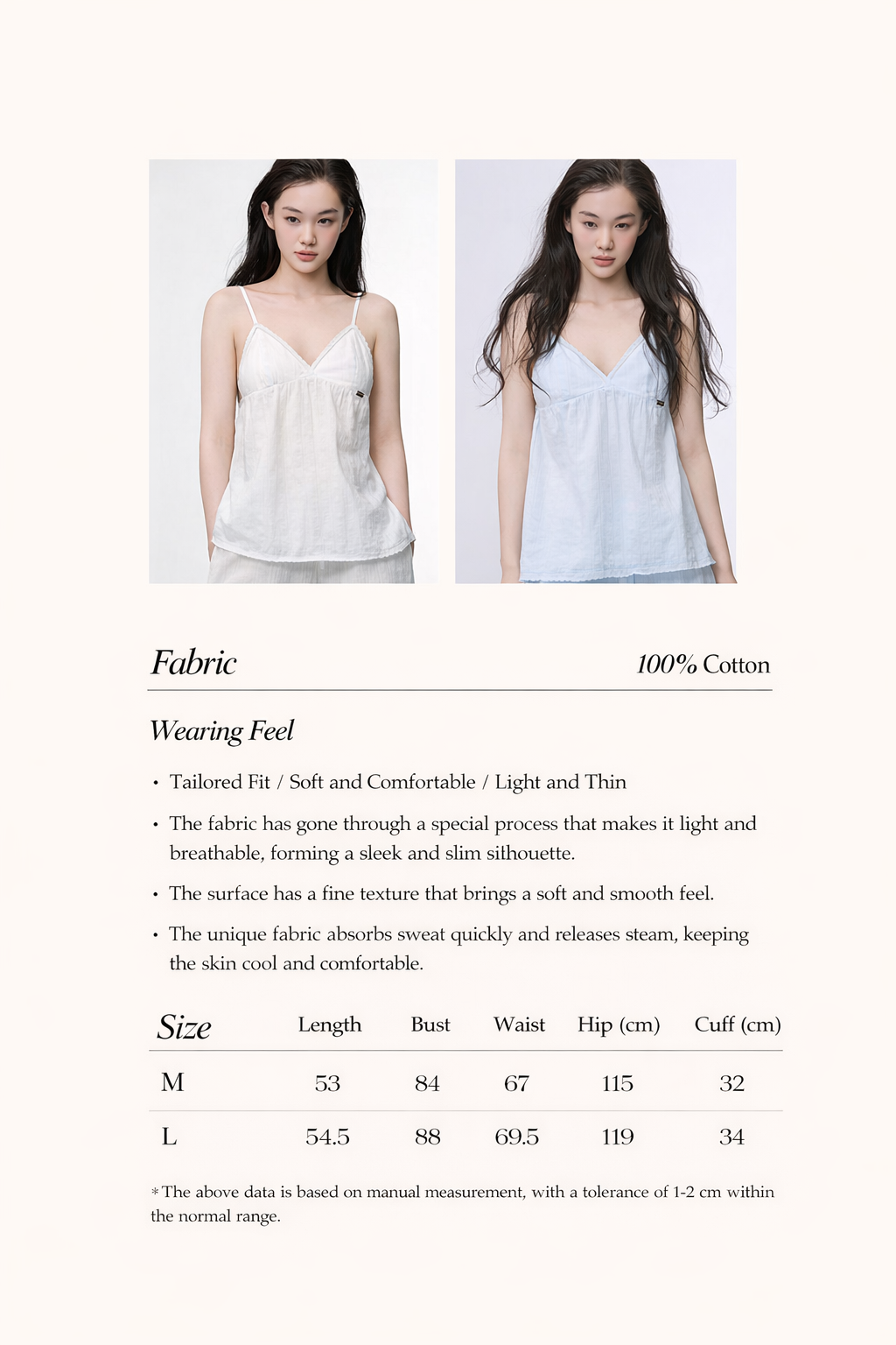 Formiva® Romantic Sweet Dreams Twisted Floral Camisole Set